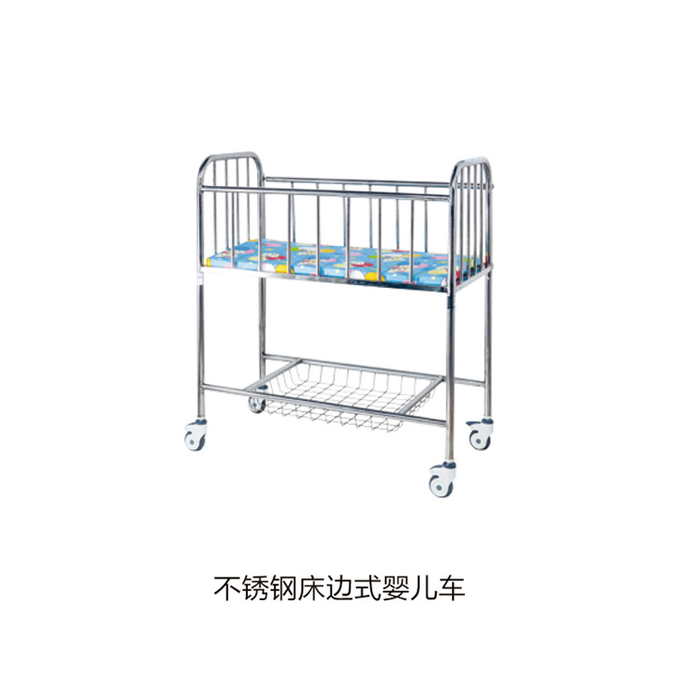 不銹鋼床邊式嬰兒車(chē)